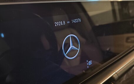 Mercedes-Benz GLS, 2021 год, 6 500 000 рублей, 13 фотография