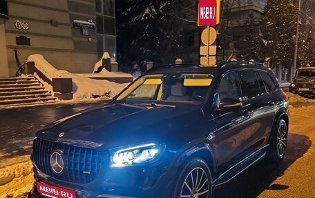 Mercedes-Benz GLS, 2021 год, 6 500 000 рублей, 20 фотография
