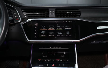 Audi A6, 2020 год, 4 500 000 рублей, 12 фотография