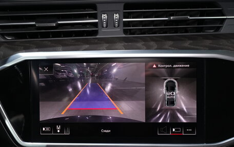 Audi A6, 2020 год, 4 500 000 рублей, 29 фотография