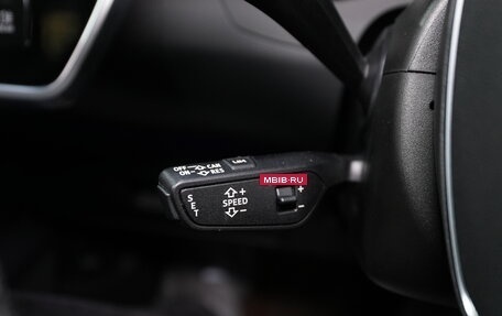 Audi A6, 2020 год, 4 500 000 рублей, 27 фотография