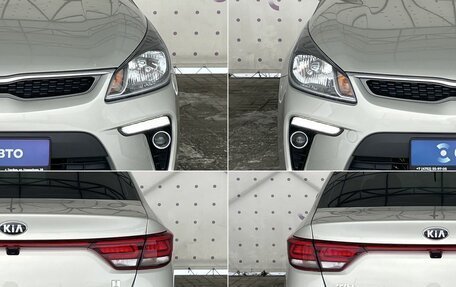 KIA Rio IV, 2020 год, 1 600 000 рублей, 8 фотография