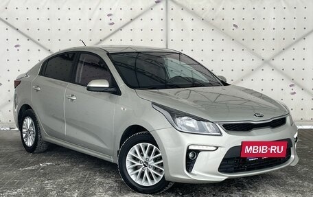 KIA Rio IV, 2020 год, 1 600 000 рублей, 2 фотография