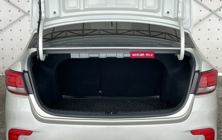 KIA Rio IV, 2020 год, 1 600 000 рублей, 7 фотография