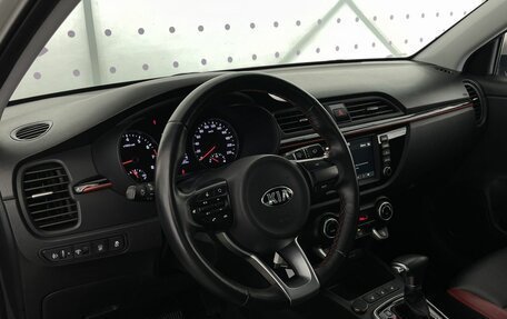KIA Rio IV, 2020 год, 1 600 000 рублей, 15 фотография