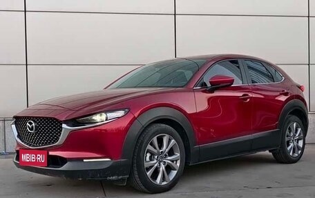 Mazda CX-30 I, 2023 год, 2 325 000 рублей, 1 фотография