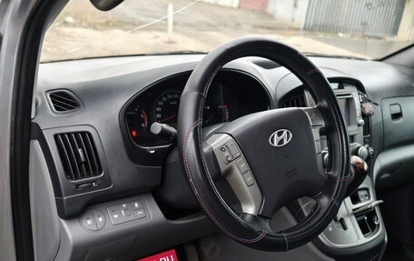 Hyundai Grand Starex Grand Starex I рестайлинг 2, 2013 год, 1 700 000 рублей, 13 фотография