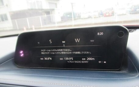 Mazda CX-30 I, 2022 год, 1 823 000 рублей, 22 фотография