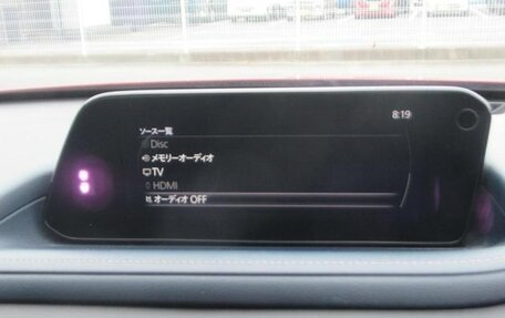 Mazda CX-30 I, 2022 год, 1 823 000 рублей, 21 фотография