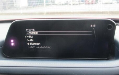 Mazda CX-30 I, 2022 год, 1 823 000 рублей, 20 фотография