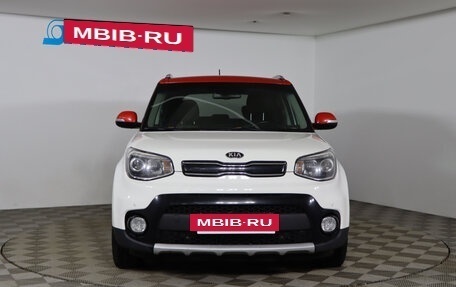 KIA Soul II рестайлинг, 2017 год, 1 429 990 рублей, 2 фотография