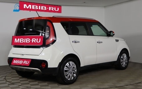KIA Soul II рестайлинг, 2017 год, 1 429 990 рублей, 5 фотография