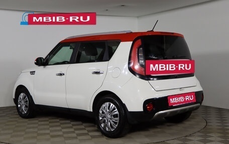 KIA Soul II рестайлинг, 2017 год, 1 429 990 рублей, 7 фотография