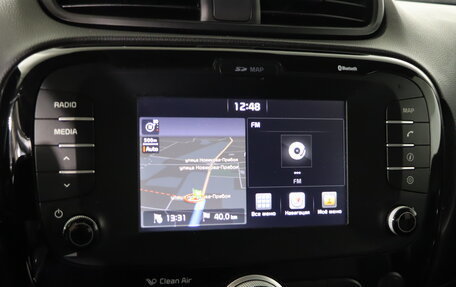 KIA Soul II рестайлинг, 2017 год, 1 429 990 рублей, 18 фотография