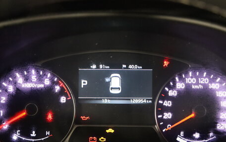 KIA Soul II рестайлинг, 2017 год, 1 429 990 рублей, 17 фотография