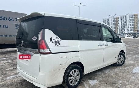 Nissan Serena IV, 2018 год, 1 700 000 рублей, 4 фотография