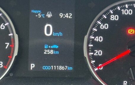 Toyota RAV4, 2021 год, 3 100 000 рублей, 10 фотография