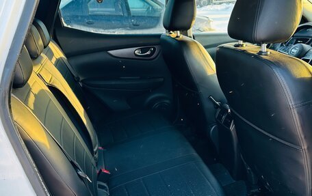 Nissan Qashqai, 2019 год, 1 550 000 рублей, 2 фотография