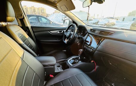 Nissan Qashqai, 2019 год, 1 550 000 рублей, 3 фотография