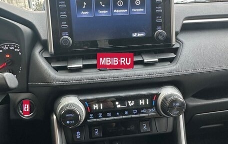 Toyota RAV4, 2021 год, 3 100 000 рублей, 9 фотография