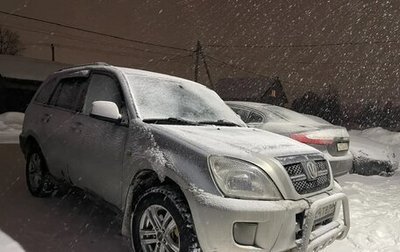 Chery Tiggo (T11), 2011 год, 330 000 рублей, 1 фотография