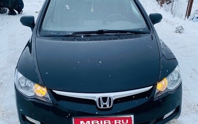 Honda Civic VIII, 2008 год, 650 000 рублей, 1 фотография