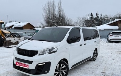 Peugeot Traveller I, 2021 год, 4 950 000 рублей, 1 фотография