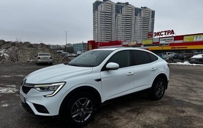 Renault Arkana I, 2021 год, 1 450 000 рублей, 1 фотография