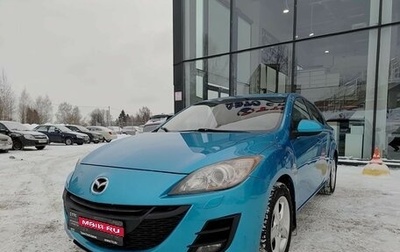Mazda 3, 2010 год, 855 000 рублей, 1 фотография