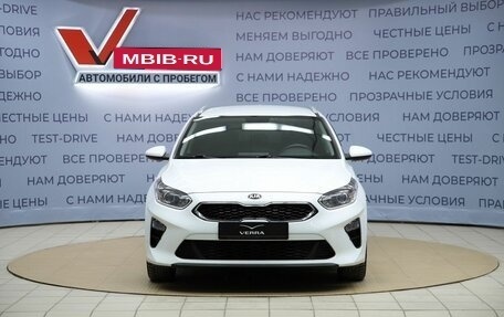 KIA cee'd III, 2020 год, 1 720 000 рублей, 1 фотография