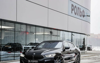 BMW 8 серия, 2020 год, 6 799 000 рублей, 1 фотография