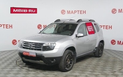 Renault Duster I рестайлинг, 2012 год, 695 000 рублей, 1 фотография