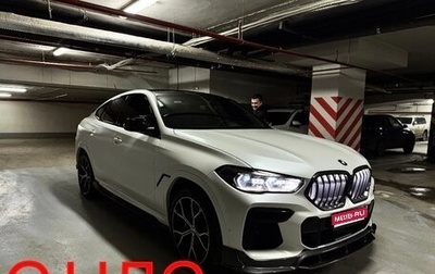 BMW X6, 2021 год, 8 650 000 рублей, 1 фотография