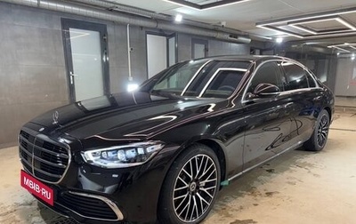 Mercedes-Benz S-Класс, 2025 год, 13 100 000 рублей, 1 фотография
