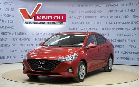 Hyundai Solaris II рестайлинг, 2020 год, 1 490 000 рублей, 1 фотография