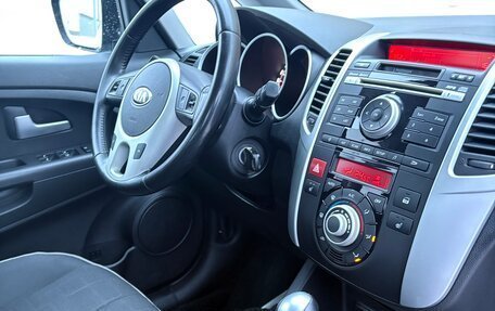 KIA Venga I, 2014 год, 935 000 рублей, 10 фотография