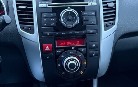 KIA Venga I, 2014 год, 935 000 рублей, 13 фотография