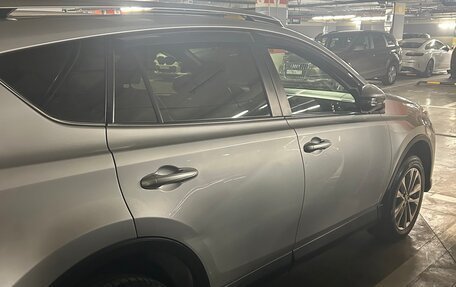 Toyota RAV4, 2016 год, 2 180 000 рублей, 13 фотография