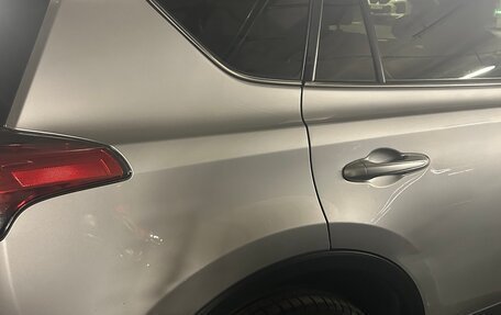 Toyota RAV4, 2016 год, 2 180 000 рублей, 14 фотография