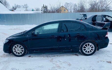 Honda Civic VIII, 2008 год, 650 000 рублей, 4 фотография