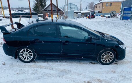 Honda Civic VIII, 2008 год, 650 000 рублей, 2 фотография