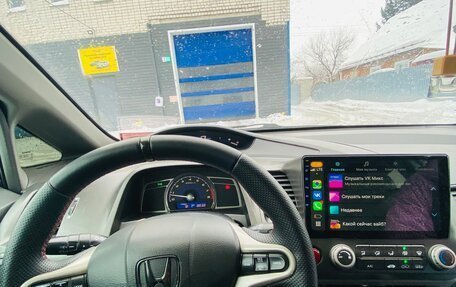 Honda Civic VIII, 2008 год, 650 000 рублей, 6 фотография