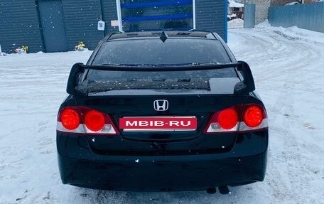 Honda Civic VIII, 2008 год, 650 000 рублей, 3 фотография