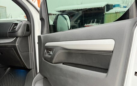 Peugeot Traveller I, 2021 год, 4 950 000 рублей, 7 фотография