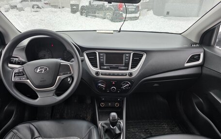 Hyundai Solaris II рестайлинг, 2021 год, 1 549 000 рублей, 12 фотография