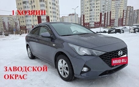 Hyundai Solaris II рестайлинг, 2021 год, 1 549 000 рублей, 6 фотография