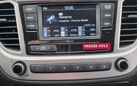 Hyundai Solaris II рестайлинг, 2021 год, 1 549 000 рублей, 4 фотография