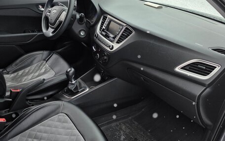 Hyundai Solaris II рестайлинг, 2021 год, 1 549 000 рублей, 14 фотография