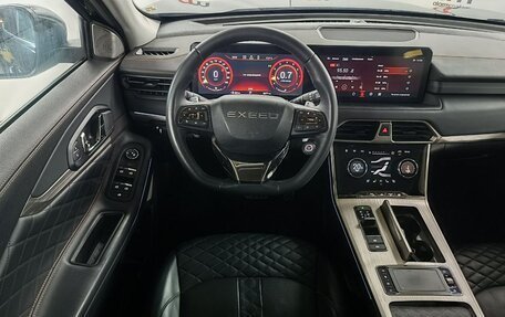 CheryExeed TXL, 2021 год, 1 949 000 рублей, 11 фотография