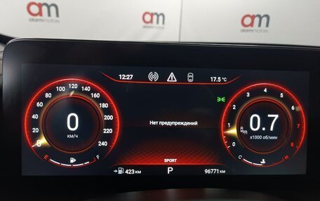 CheryExeed TXL, 2021 год, 1 949 000 рублей, 14 фотография